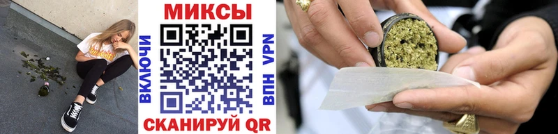 это телеграм  Амурск  Бутират оксибутират 