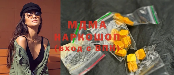 дмт Алзамай