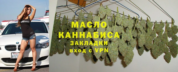 прущая мука Кукмор