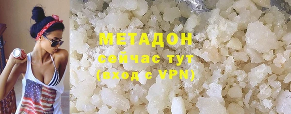 марки lsd Алексин