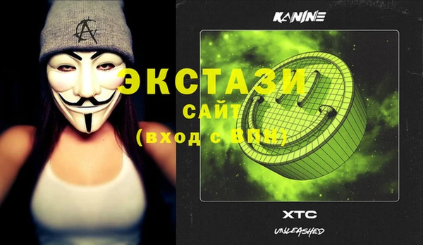 дмт Алзамай