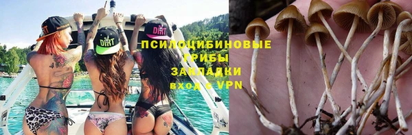 марки lsd Алексин