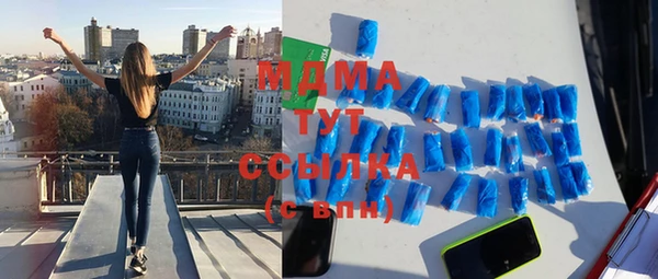 дмт Алзамай
