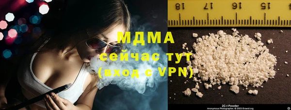 марки lsd Алексин