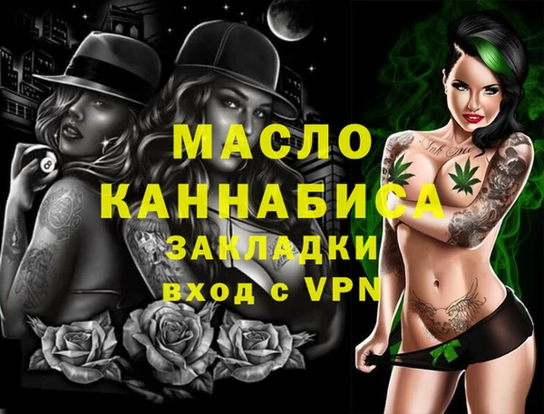 дмт Алзамай