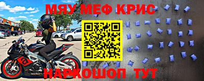 первитин Аша