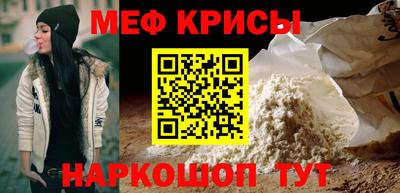 МДПВ Ачхой-Мартан