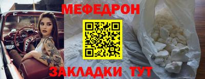 первитин Аша