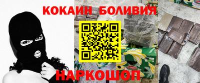 прущие грибы Баксан