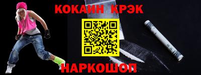 МДПВ Ачхой-Мартан