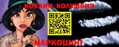 прущие грибы Баксан