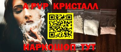 МДПВ Ачхой-Мартан