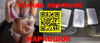 первитин Аша