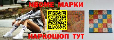 прущие грибы Баксан