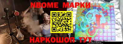 МДПВ Ачхой-Мартан
