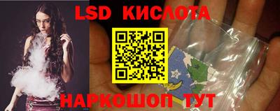 первитин Аша