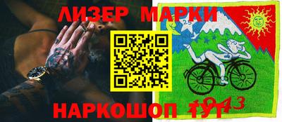 первитин Аша