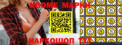 МДПВ Ачхой-Мартан