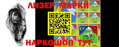 МДПВ Ачхой-Мартан