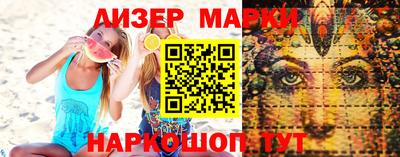первитин Аша
