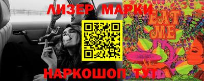 МДПВ Ачхой-Мартан