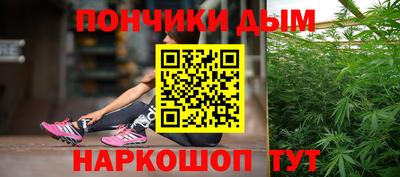 первитин Аша