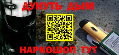 первитин Аша