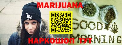 прущие грибы Баксан