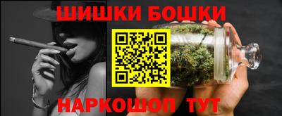 МДПВ Ачхой-Мартан