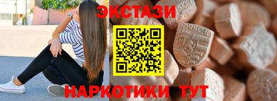 МДПВ Урюпинск