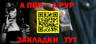 первитин Аша