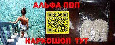 МДПВ Ачхой-Мартан