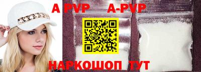 МДПВ Ачхой-Мартан