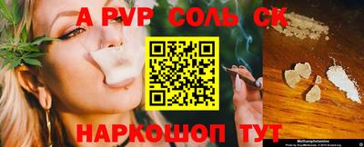 МДПВ Ачхой-Мартан