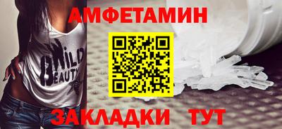 МДПВ Ачхой-Мартан