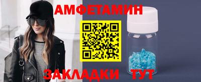 прущие грибы Баксан