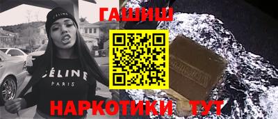 прущие грибы Баксан