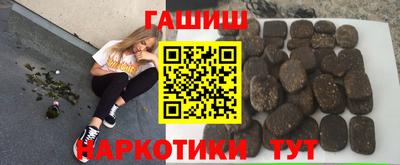 МДПВ Ачхой-Мартан