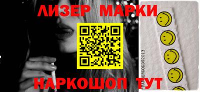 МДПВ Ачхой-Мартан