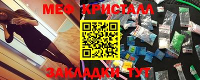 первитин Аша