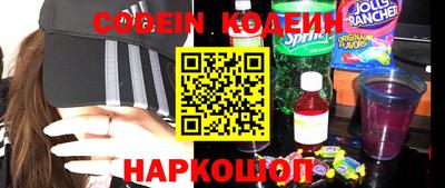 первитин Аша
