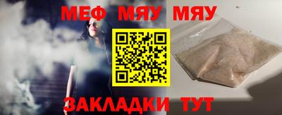 прущие грибы Баксан